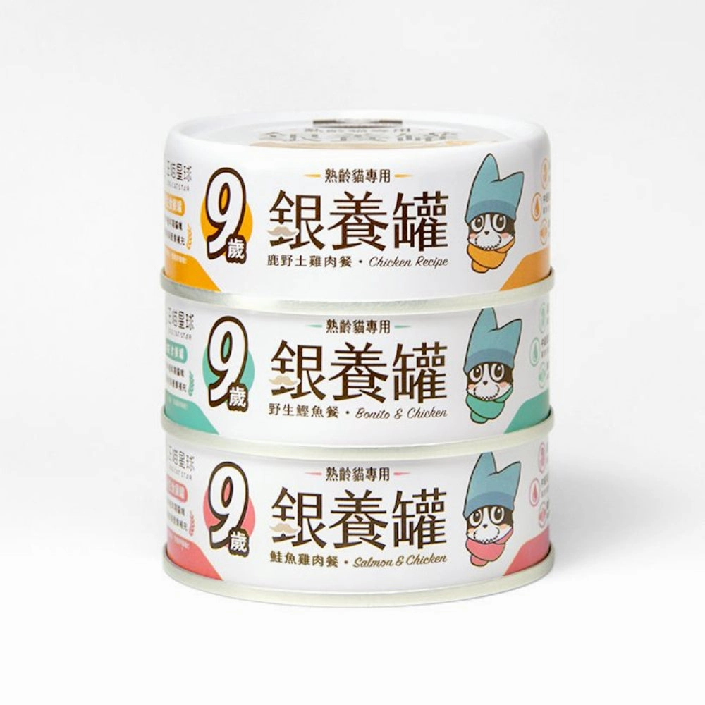 Wild Bonito Complete Balanced Senior Cat Can