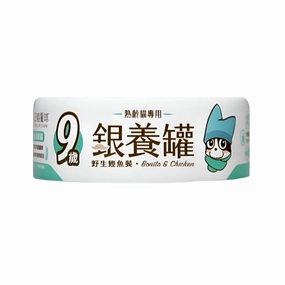 Wild Bonito Complete Balanced Senior Cat Can