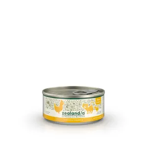 Zealandia Kitten Wet Food - Chicken Formula
