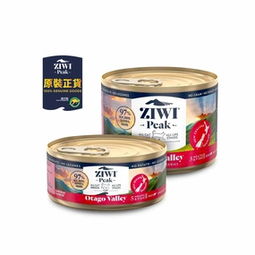 ZiwiPeak Moist Cat Food - Otago Valley Recipe